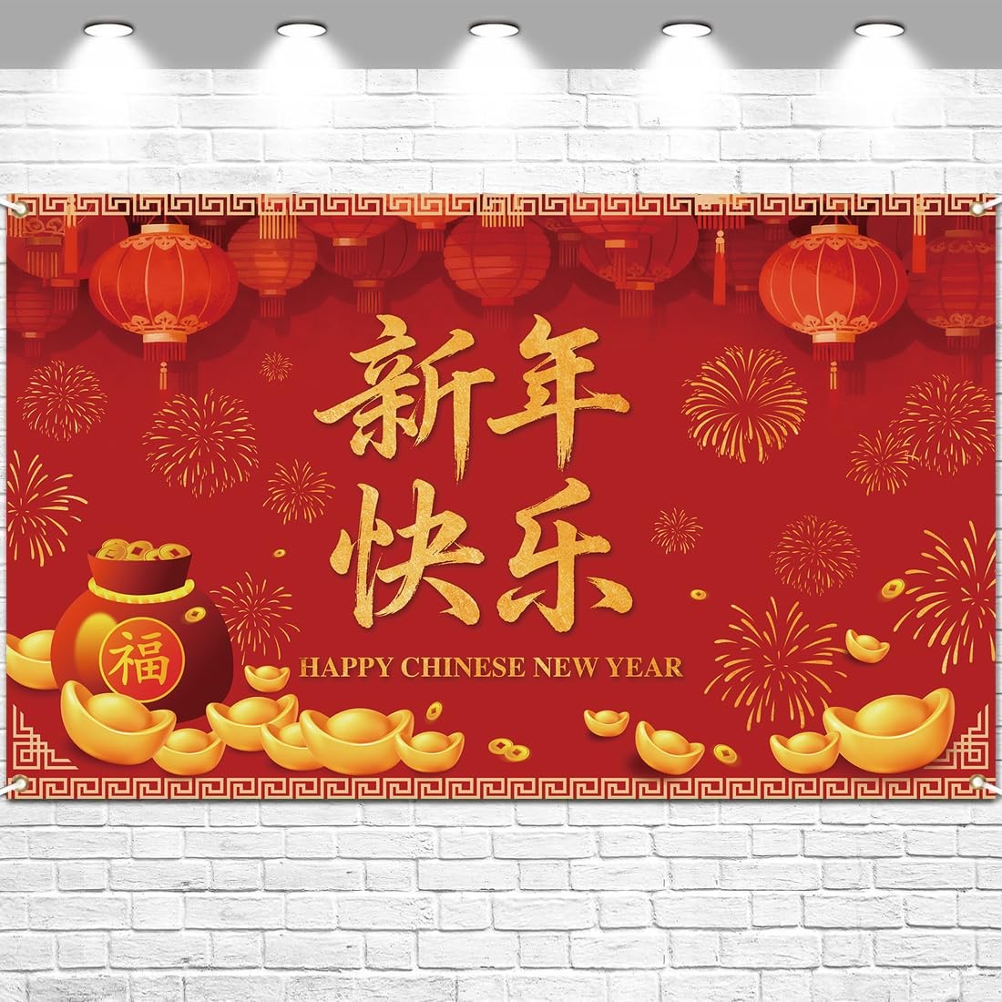 Chinese New Year Backdrop 2026 Year of the Horse Celebration Background