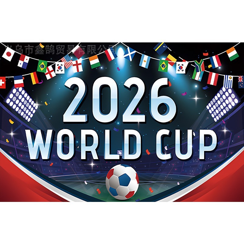 New World CupThemed Background Cloth World Cup Decoration Banner Stadium Cheers