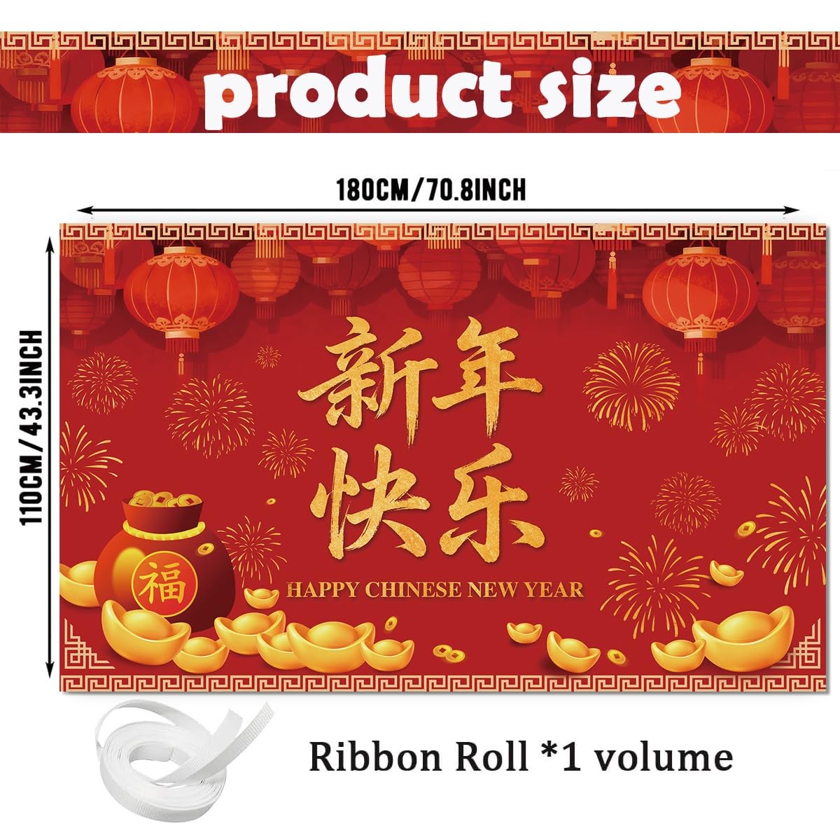 Chinese New Year Backdrop 2026 Year of the Horse Celebration Background