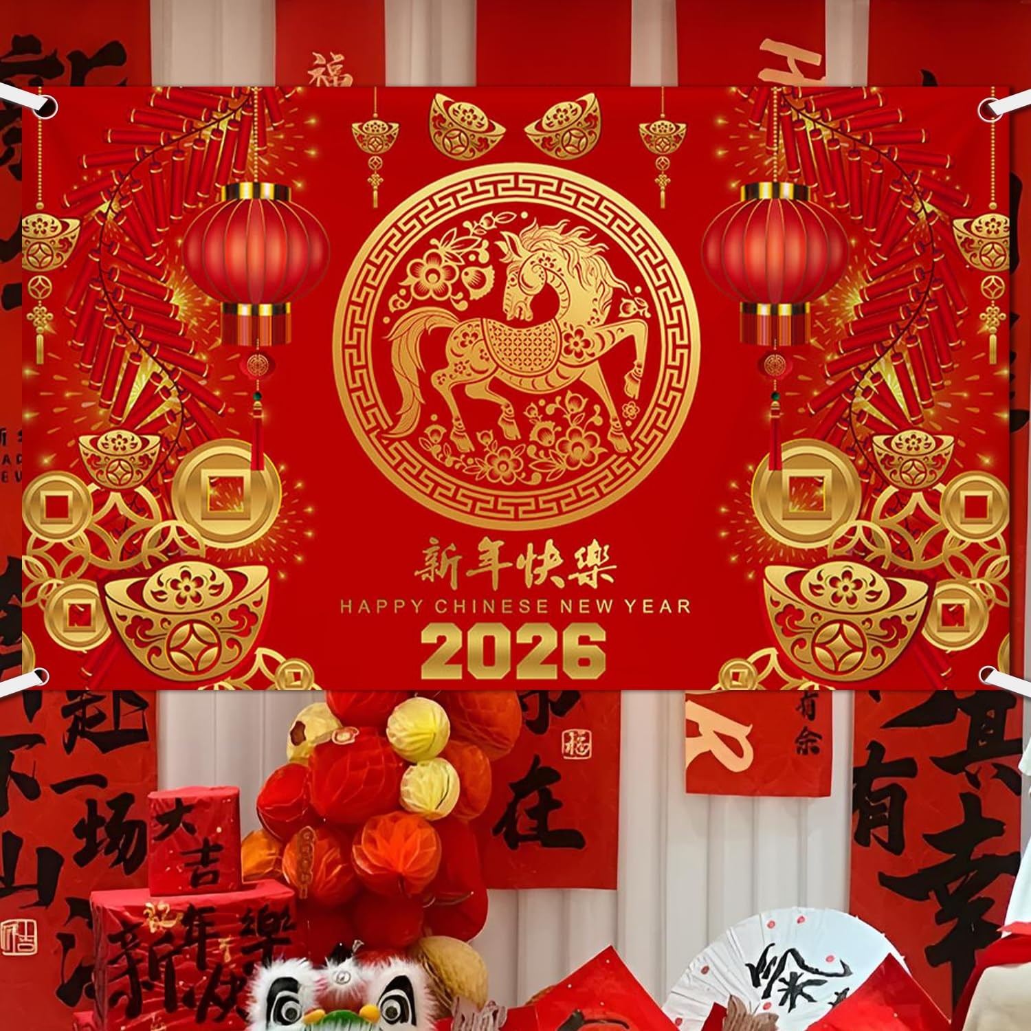 AIBIIN 2026 Happy Chinese New Year Backdrop 2026 Lunar Year of The Horse Luck…