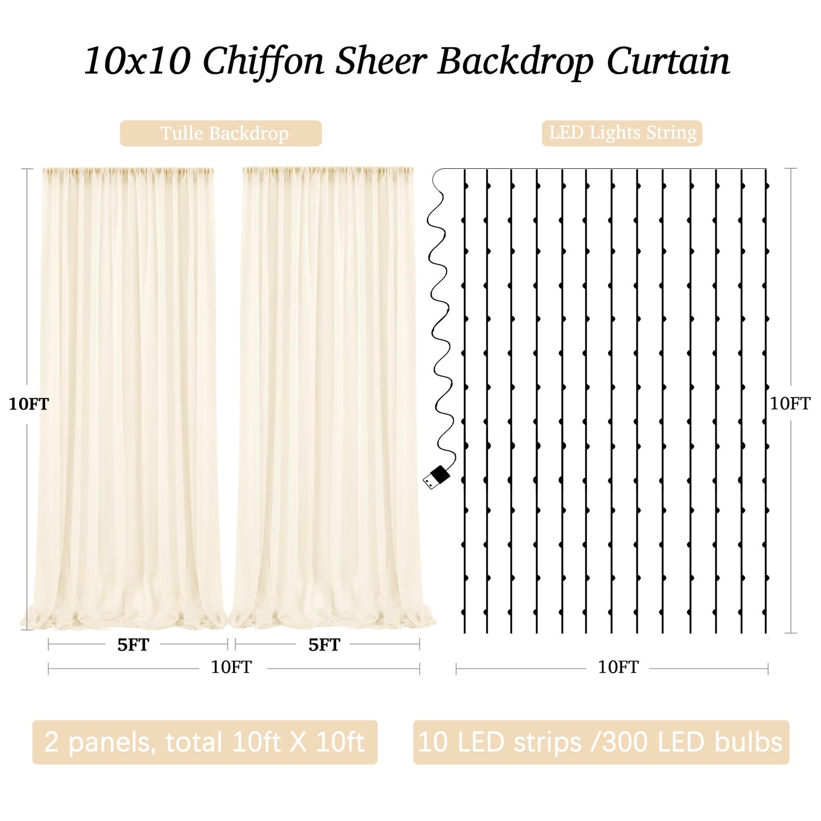 10ft x 10ft Ivory Chiffon Backdrop Curtain with Lights String for Parties2 Pa…