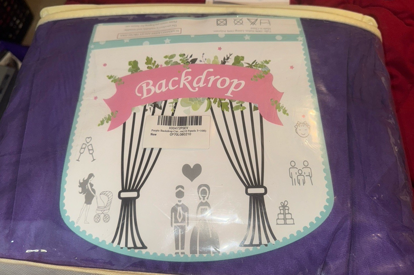 Purple Tulle Backdrop