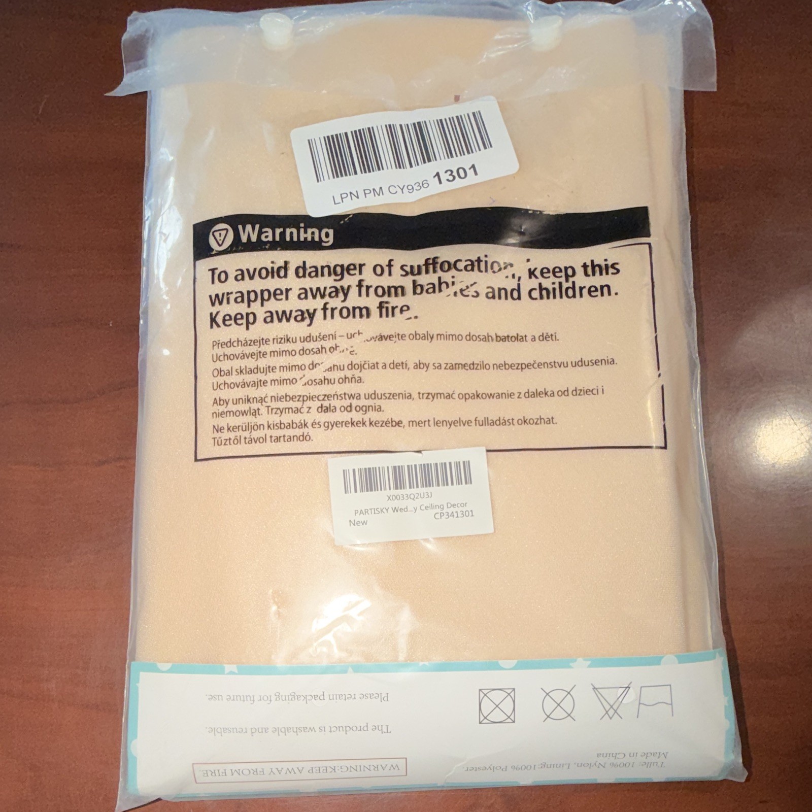 Wedding Beige Tulle Backdrop/Background 100x180cm Nylon/Polyester