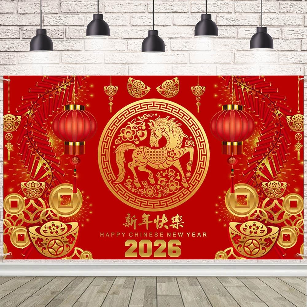 AIBIIN 2026 Happy Chinese New Year Backdrop 2026 Lunar Year of The Horse Luck…