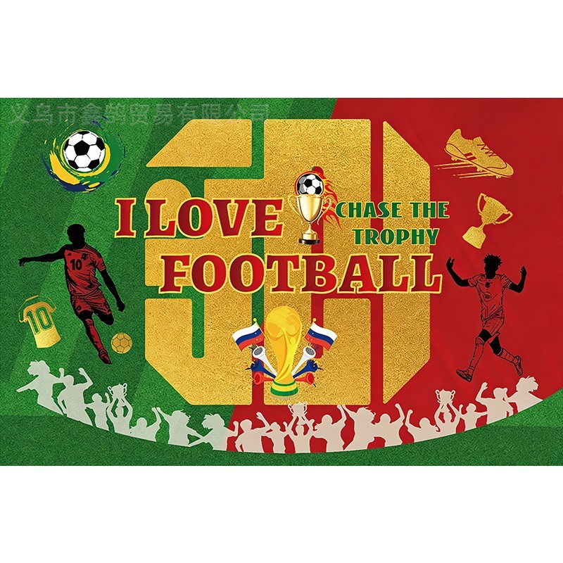 New World CupThemed Background Cloth World Cup Decoration Banner Stadium Cheers