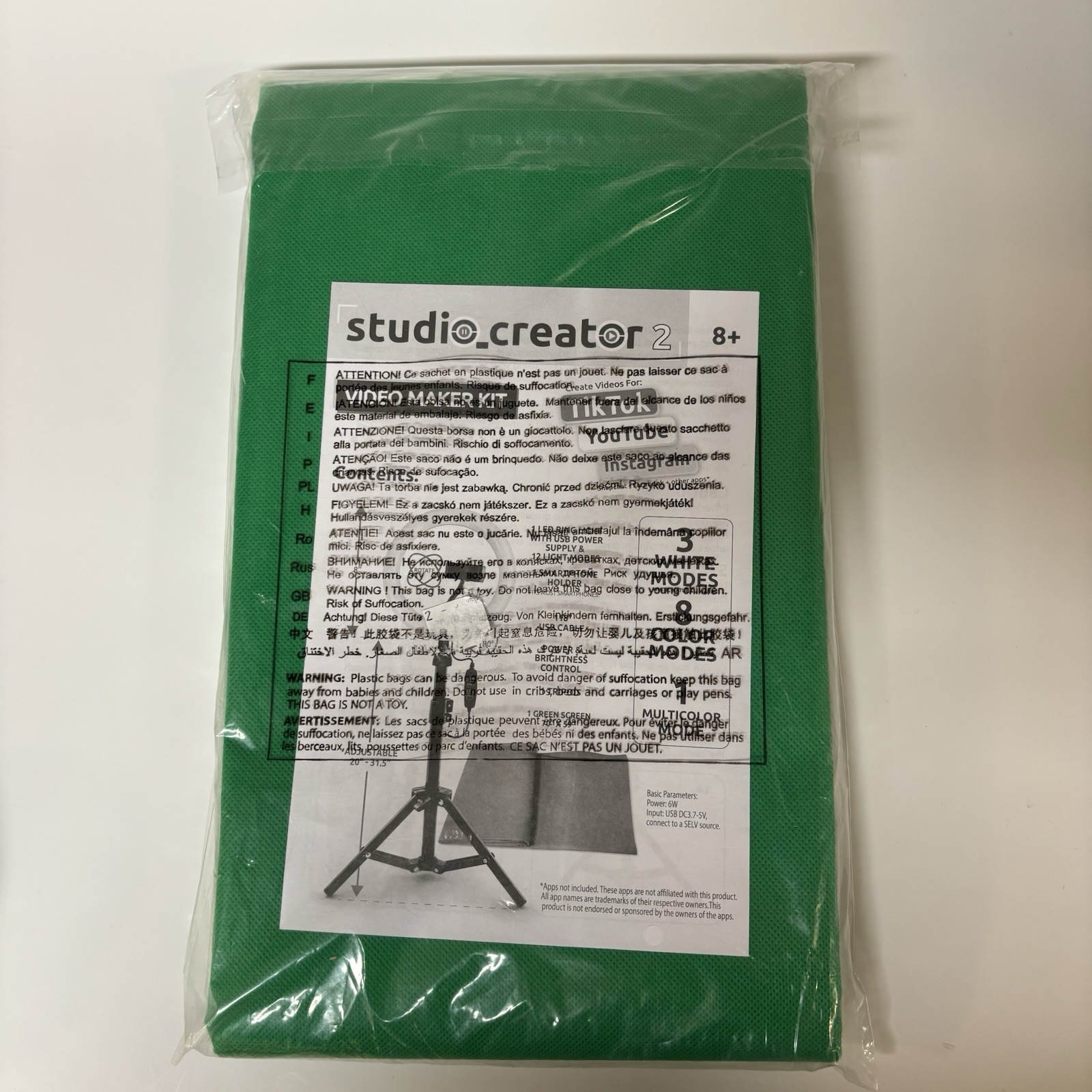 Backdrop Green Screen 70×59 background for photos video