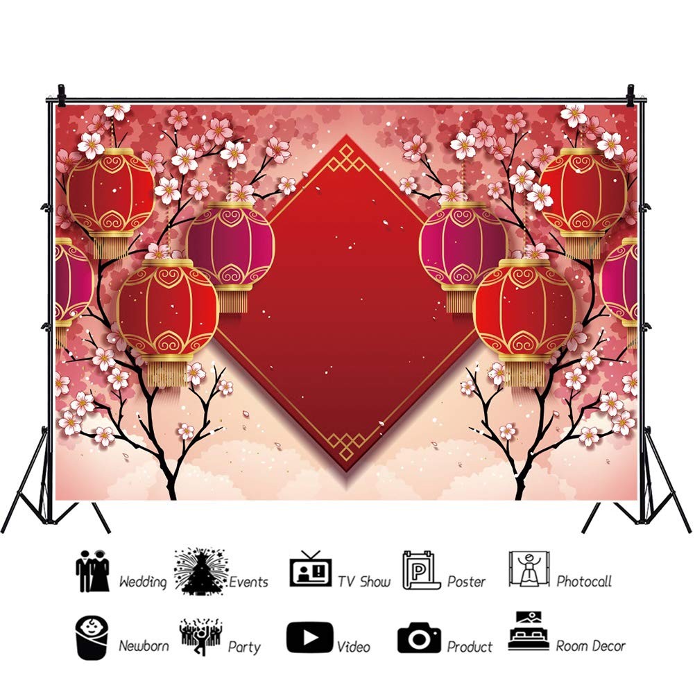 DASHAN 8x6ft Chinese New Year Party Backdrop Lunar 8x6ft-polyester, Red 25940