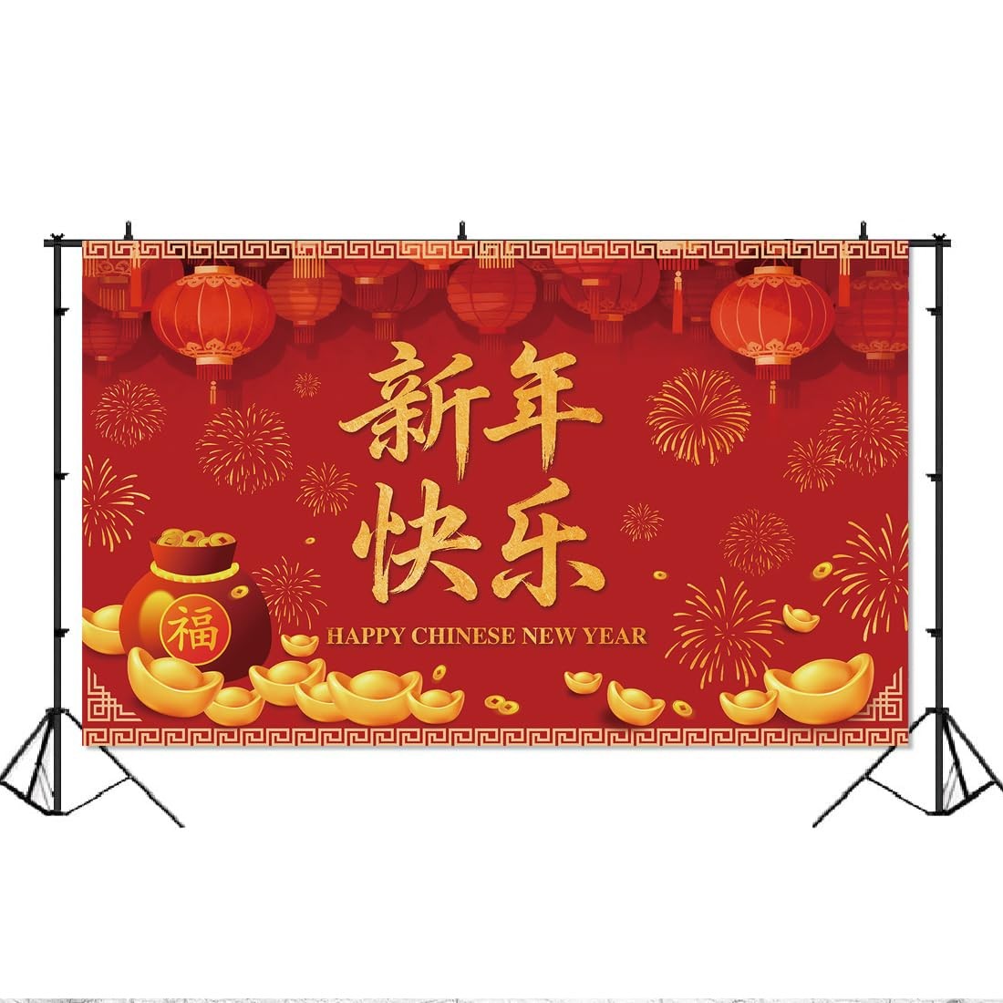 Chinese New Year Backdrop 2026 Year of the Horse Celebration Background