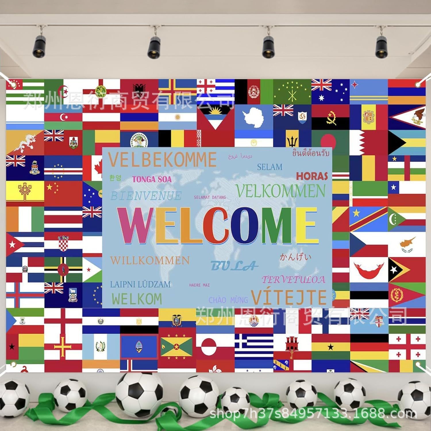 2026 FIFA World Cup Sports Background Cloth Banner Football Match Party Decorate