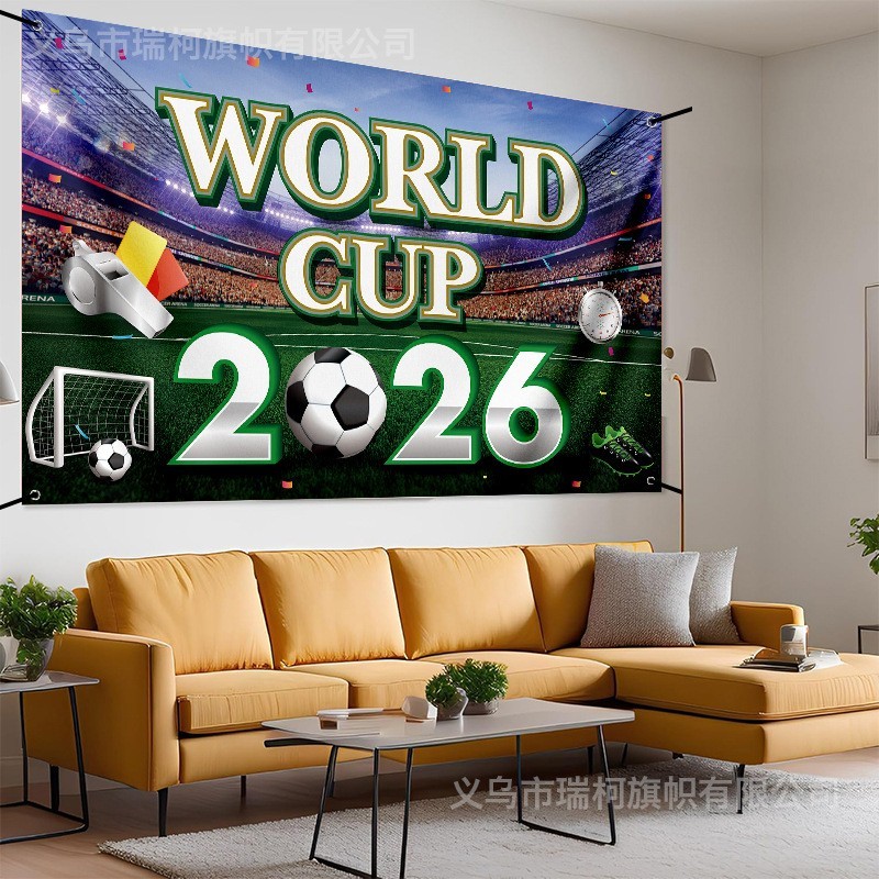 2026 WorldCup Photography Props Background Banner FootballMatch Party Decoration