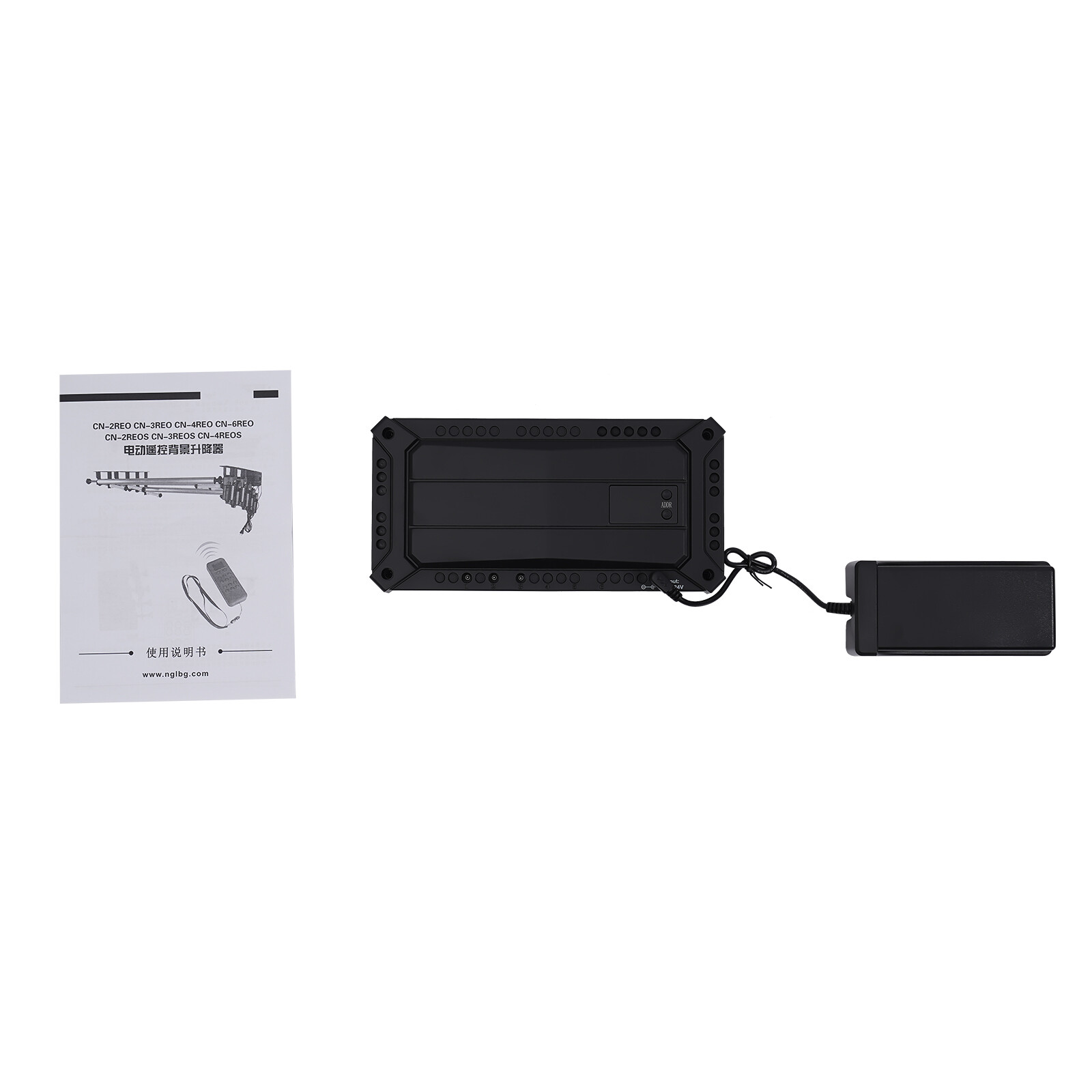 Motorized Electric Background Support System with Remote Control for Photography