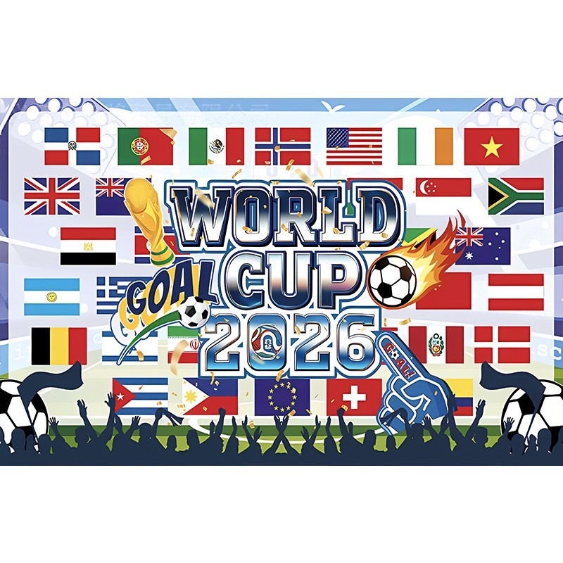 New World CupThemed Background Cloth World Cup Decoration Banner Stadium Cheers