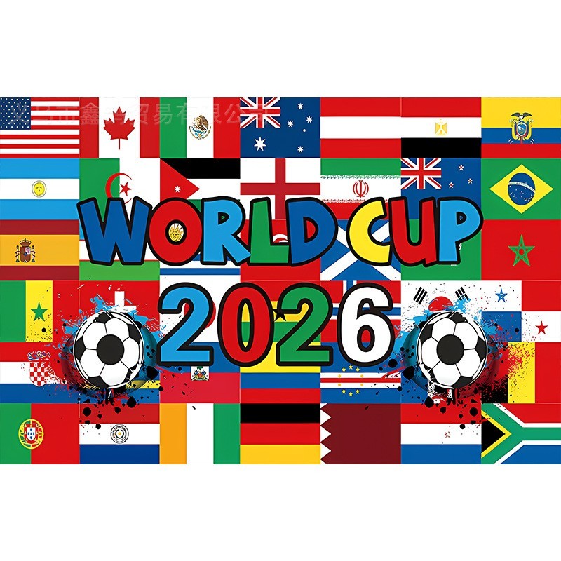 New World CupThemed Background Cloth World Cup Decoration Banner Stadium Cheers