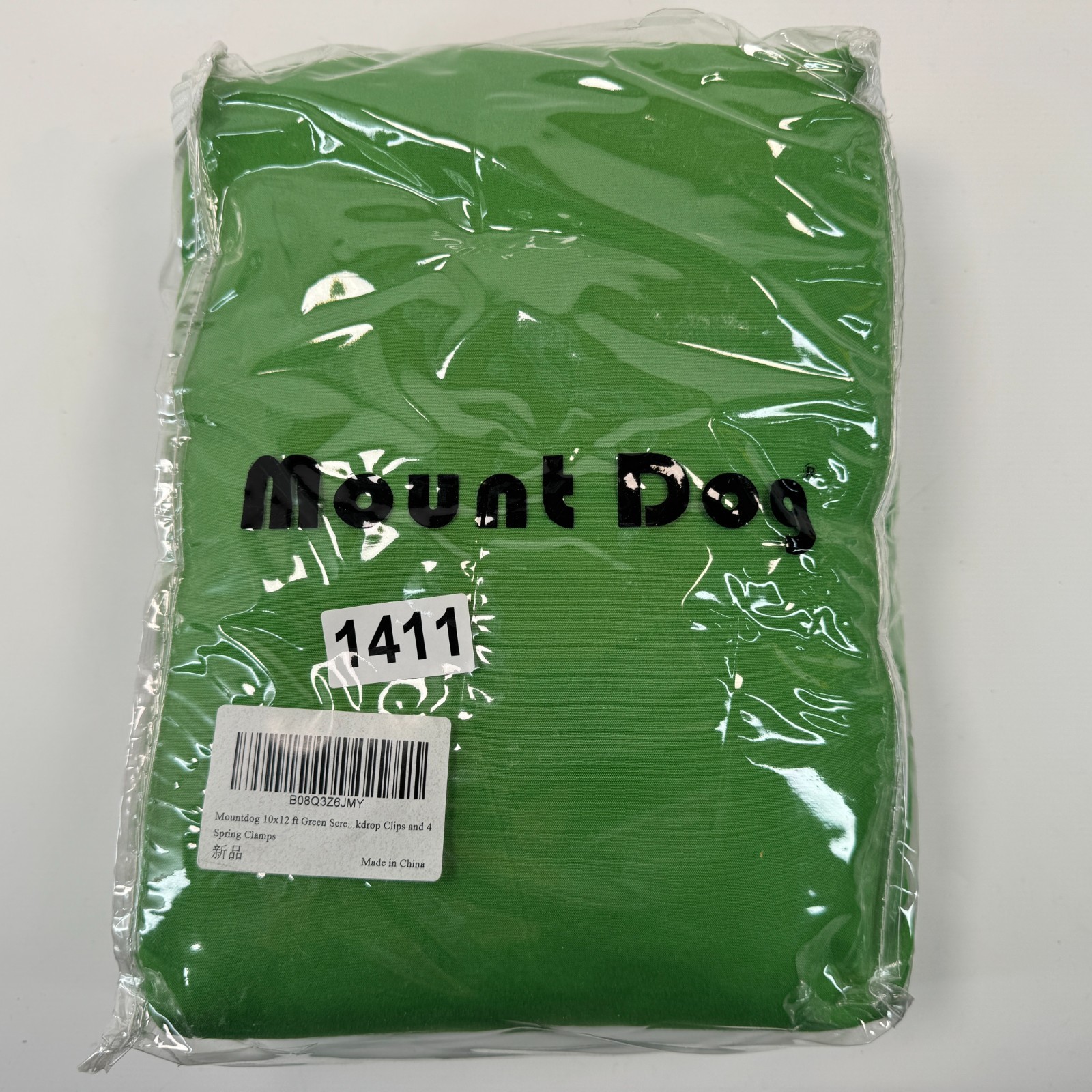 Mount Dog 10 x 12 ft. (W x H) True Chromakey Green Backdrop Background Fabric