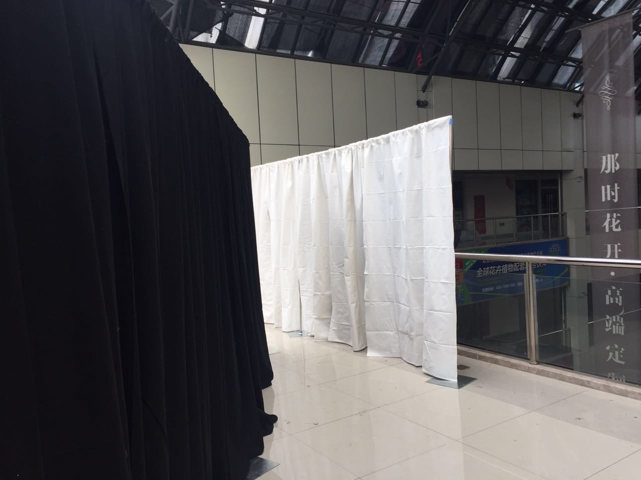ADJUSTABLE WEDDING BACKDROP KIT 10 FT TALL x 20 FT- 50FT WIDE PIPE WITHOUT DRAPE