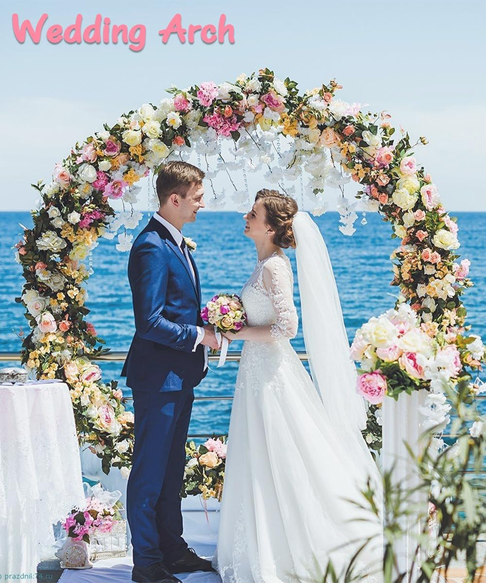 Metal Arch Backdrop Stand 8Ft Wide 7Ft High, Wedding Arch Frame for Wedding Deco