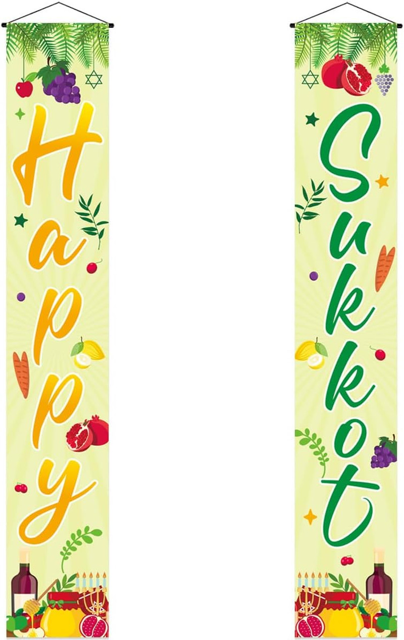 Happy Sukkot Porch Banner Decorations for Jewish Holiday Party Supplies Garland