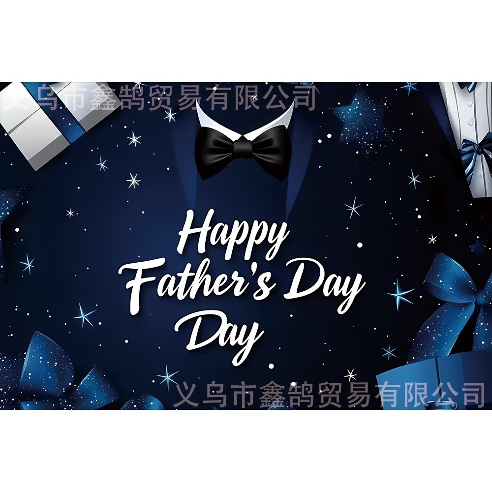 Happy Father’s Day Backdrop Banner Feliz Dia Del Padre Party Photo Background