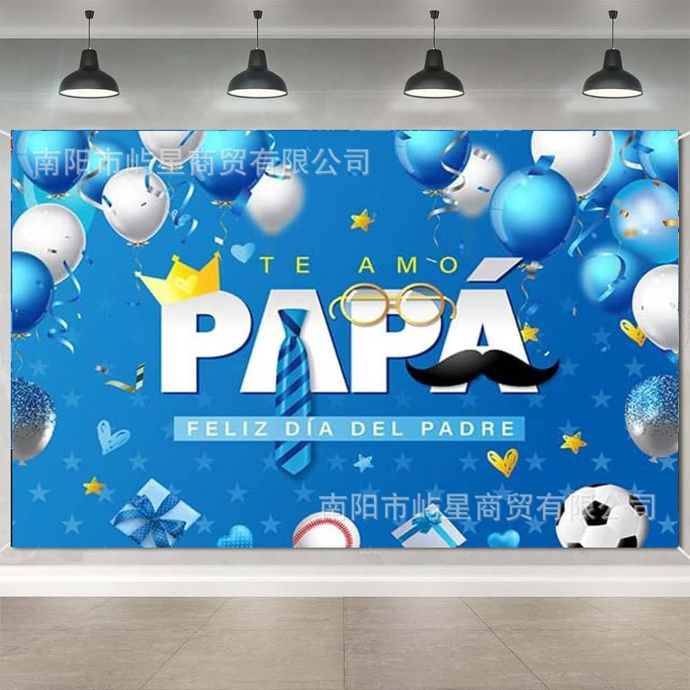 Happy Father’s Day Photography Background Cloth “I Love Dad” Party PropsDecorate
