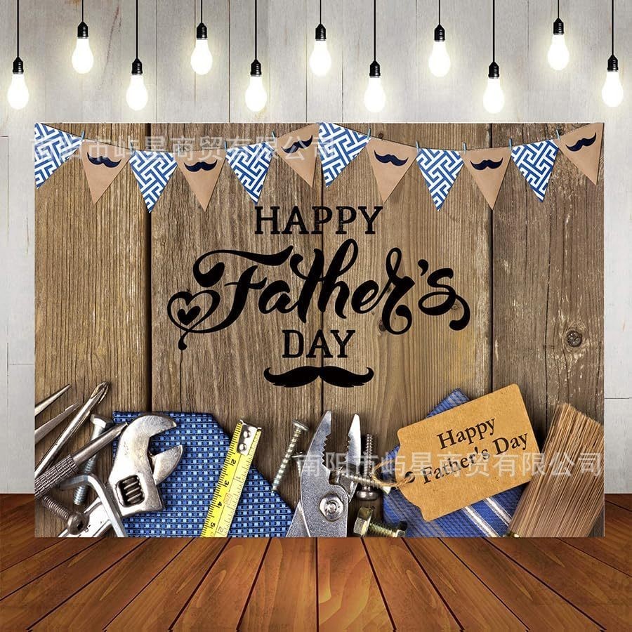Happy Father’s Day Photography Background Cloth “I Love Dad” Party PropsDecorate