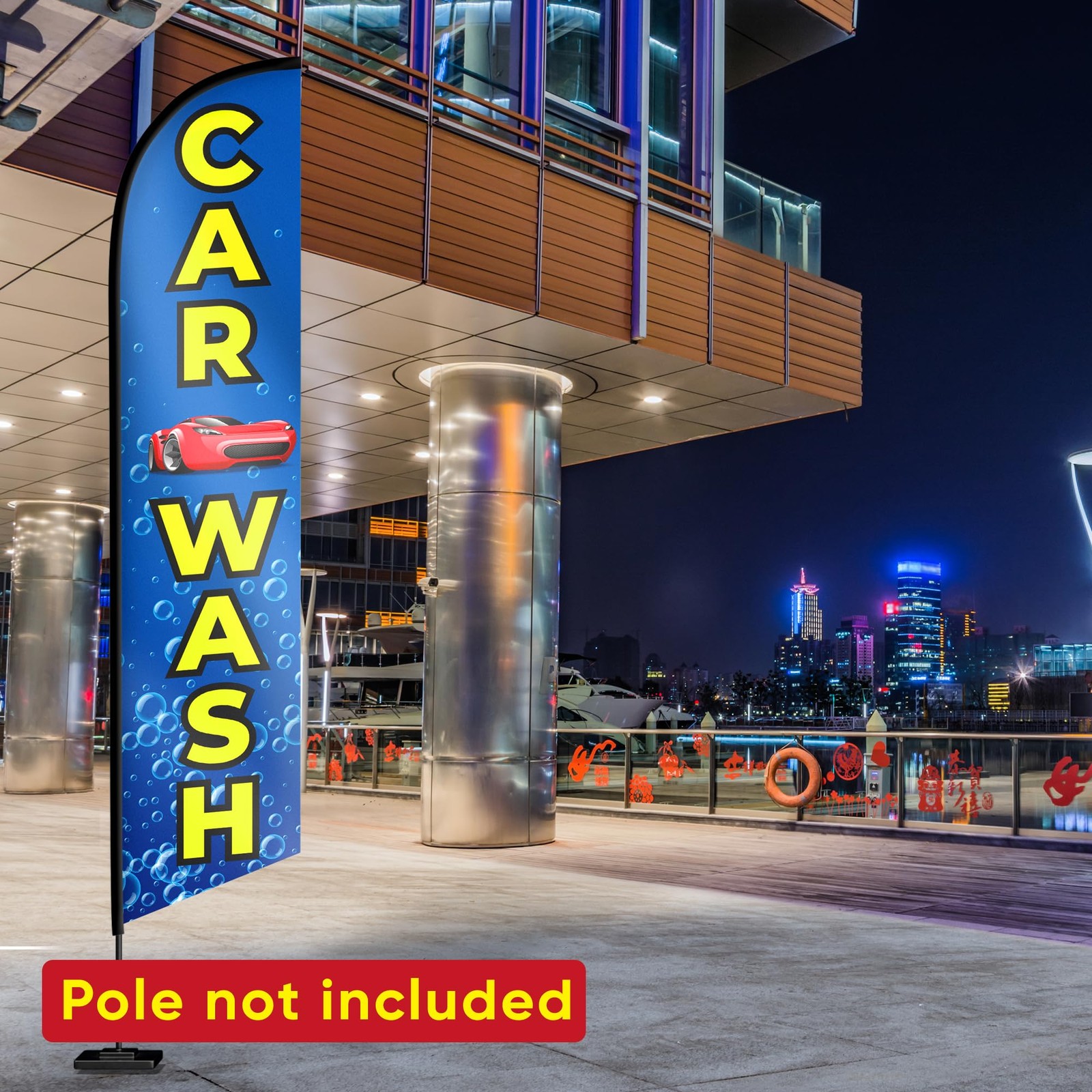 Car Wash Sign Feather Flag – Feather Flags for Business – Business Banner – F…