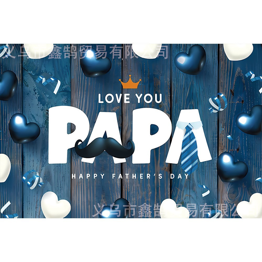 Happy Father’s Day Backdrop Banner Feliz Dia Del Padre Party Photo Background