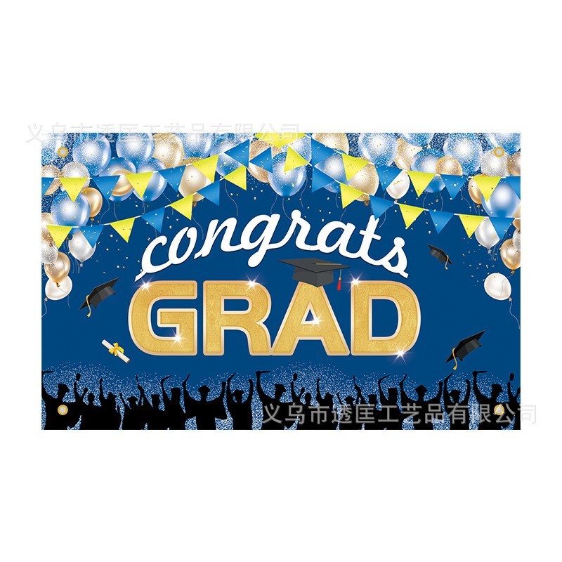 2026 Congratulations Graduation Background Cloth Graduation Party Shooting Props