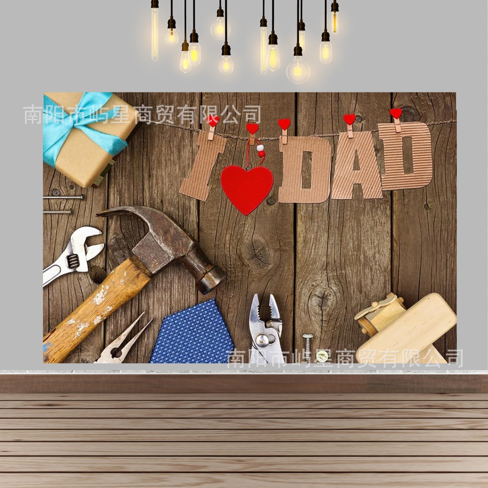 Happy Father’s Day Photography Background Cloth “I Love Dad” Party PropsDecorate
