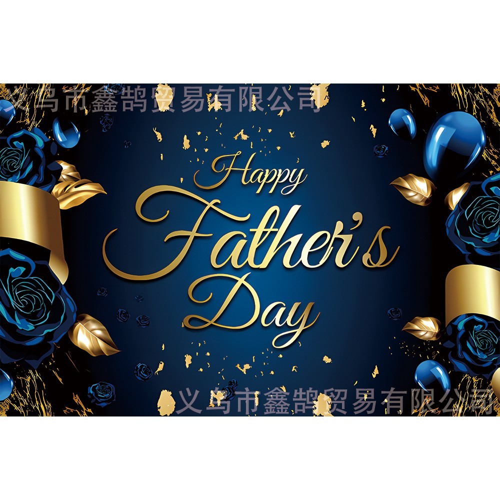 Happy Father’s Day Backdrop Banner Feliz Dia Del Padre Party Photo Background